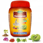 Swadeshi Special Chyawanprash | Grocsy