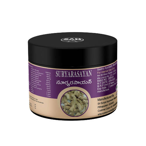 Sri Surya Ayurveda Surya Rasayan | Grocsy