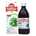 Sansu Aloevera Ras | Grocsy