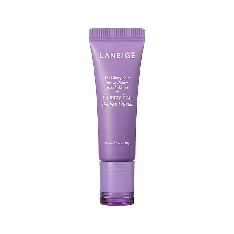 Laneige Lip Glowy Balm Gummy Bear - Korean skincare | Grocsy