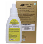Ved Tattva Tulsi Ark Drops | Grocsy