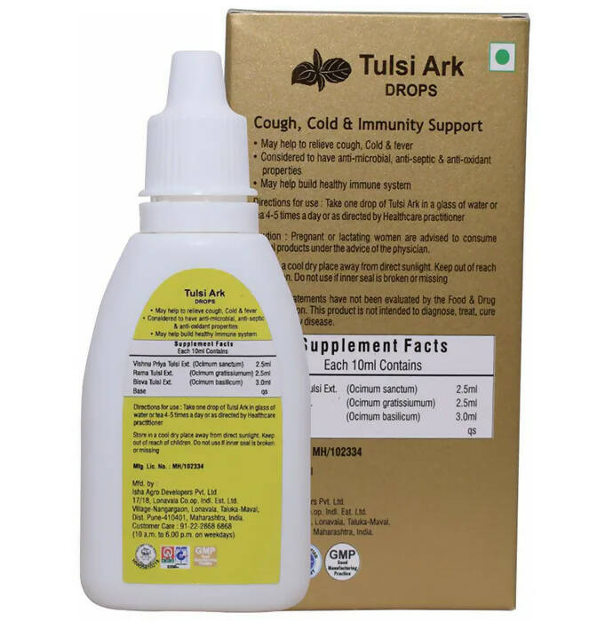 Ved Tattva Tulsi Ark Drops | Grocsy