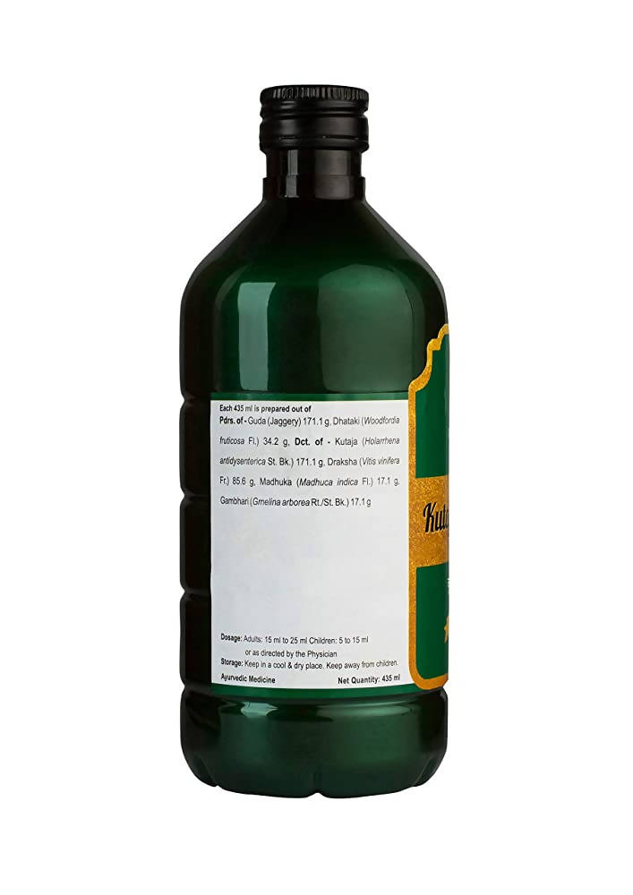 Kerala Ayurveda Kutajarishta | Grocsy