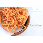 Chakli (Salted) / Jantikalu (Salted) | Grocsy
