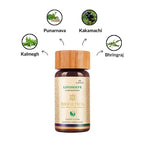 Biogetica Livosolve (Stabilizes Digestive- Liver Enzymes) | Grocsy