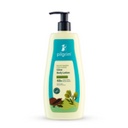 Pilgrim Spanish Squalane & Niacinamide Glow Body Lotion | Grocsy