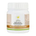 Kerala Ayurveda Thaleesapathra Choornam | Grocsy