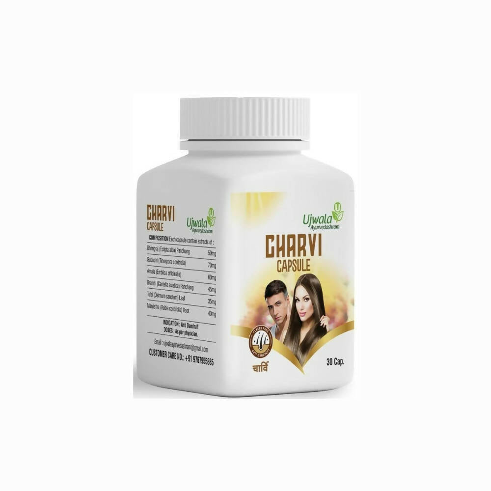 Ujwala Ayurvedashram Charvi Capsules | Grocsy