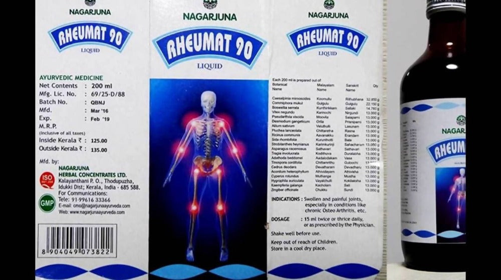 Nagarjuna Ayurveda Rheumat 90 Liquid | Grocsy