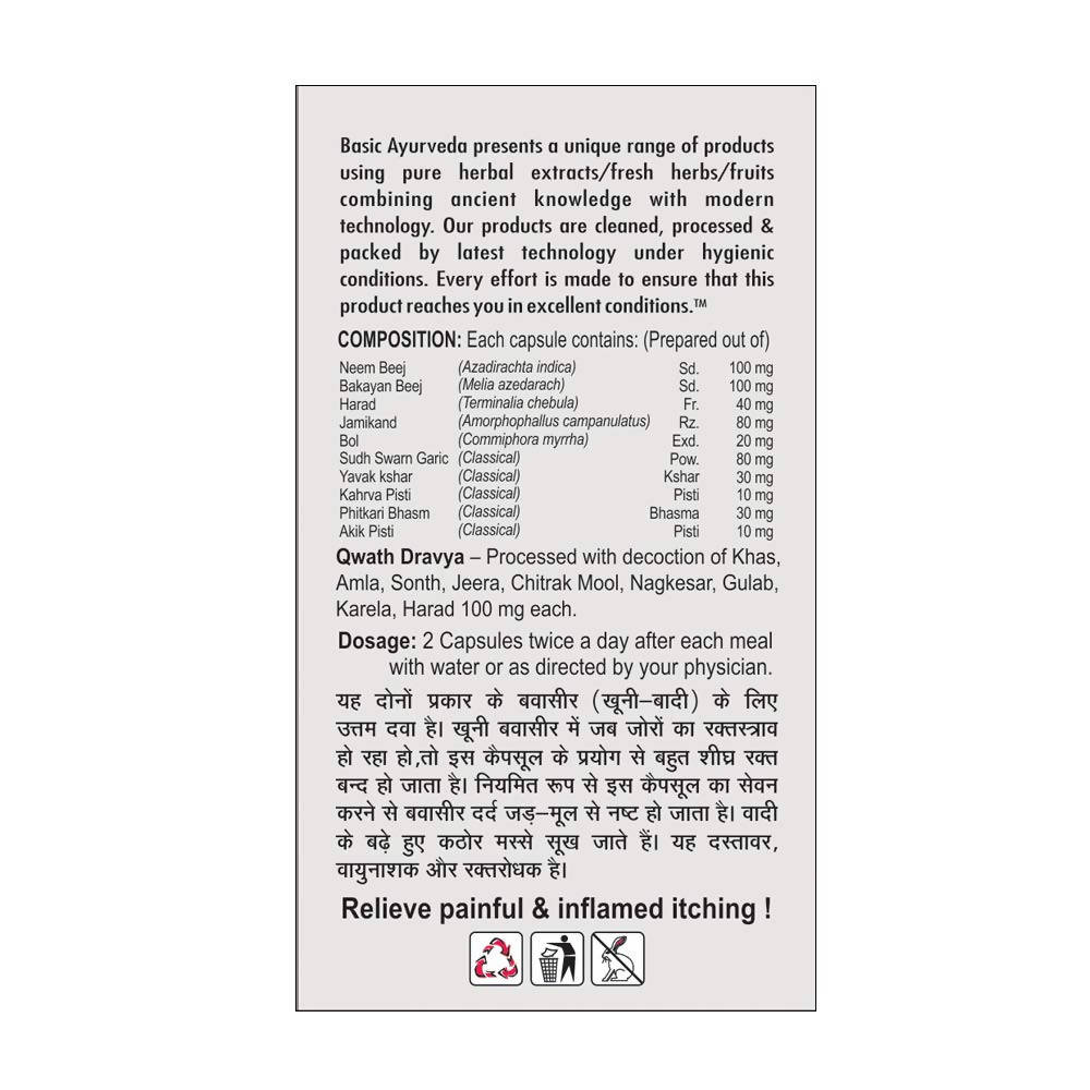 Basic Ayurveda Bava Sutra Capsules | Grocsy