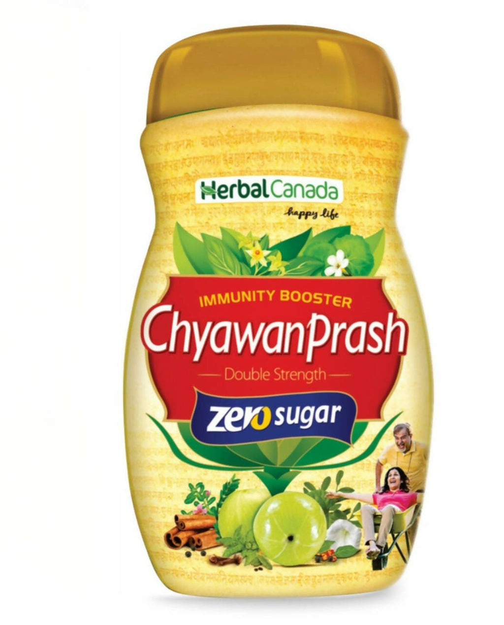 Herbal Canada Sugar Free Chyawanprash | Grocsy