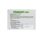 Patanjali Divya Punrgrit Tablets | Grocsy