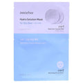 Innisfree Hydra Solution Mask For Oily Skin | Grocsy