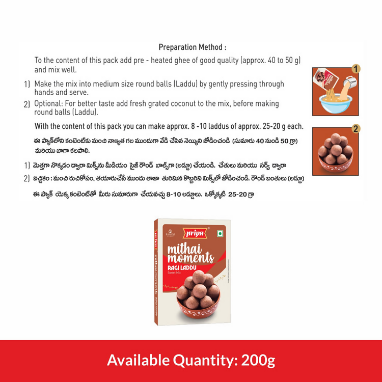 Priya Instant Ragi Laddu Mix | Grocsy
