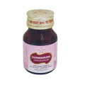 Skm Ayurveda Chandamarudha Chendooram | Grocsy