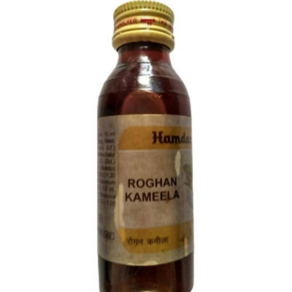Hamdard Rogan Kameela | Grocsy