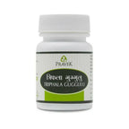 Pravek Triphala Guggulu | Grocsy