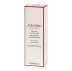Shiseido Extra Rich Cleansing Milk | Grocsy