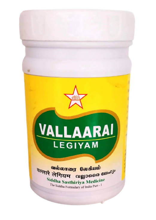 Skm Ayurveda Vallaarai Legiyam | Grocsy