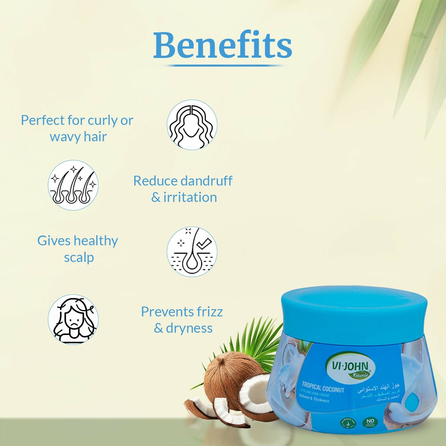 VI-JOHN Naturale Tropical Coconut Styling Hair Cream Strength & Shine | Grocsy