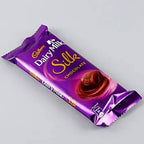 Dairy Milk Silk With Lumba & 2 Pearl Rakhis | Grocsy