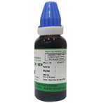 Hering Pharma Rauwolfia Ser Mother Tincture Q | Grocsy