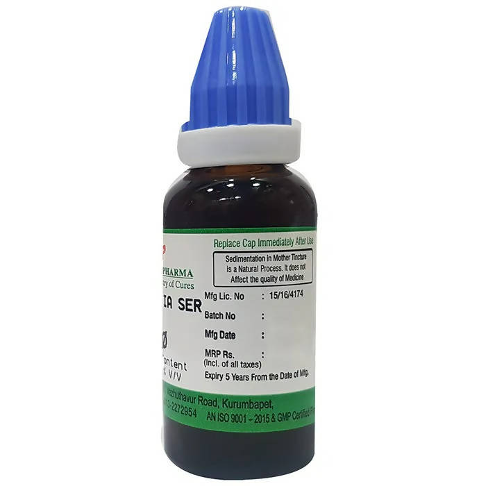 Hering Pharma Rauwolfia Ser Mother Tincture Q | Grocsy