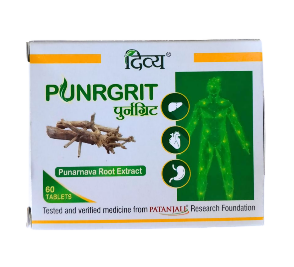 Patanjali Divya Punrgrit Tablets | Grocsy
