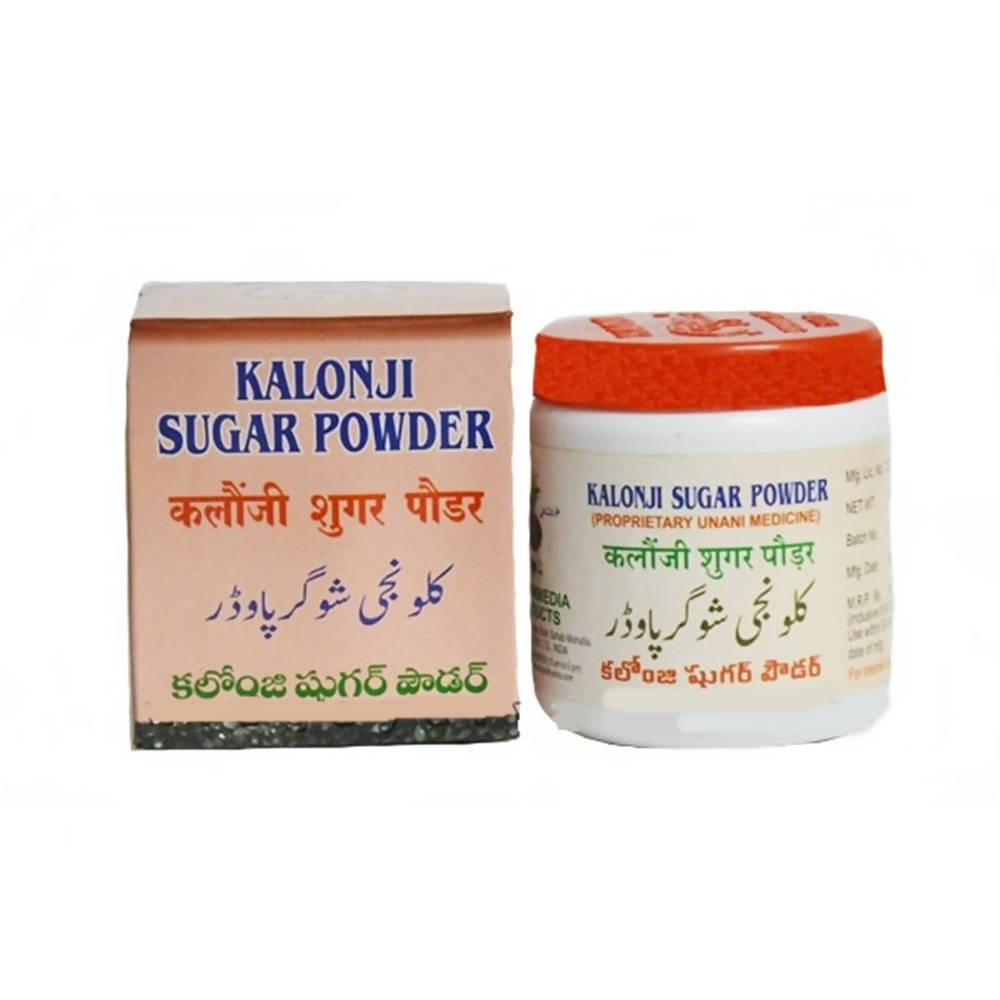 Mohammedia Kalonji Sugar Powder | Grocsy