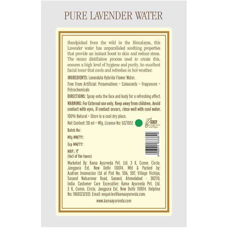 Kama Ayurveda Pure Lavender Water | Grocsy