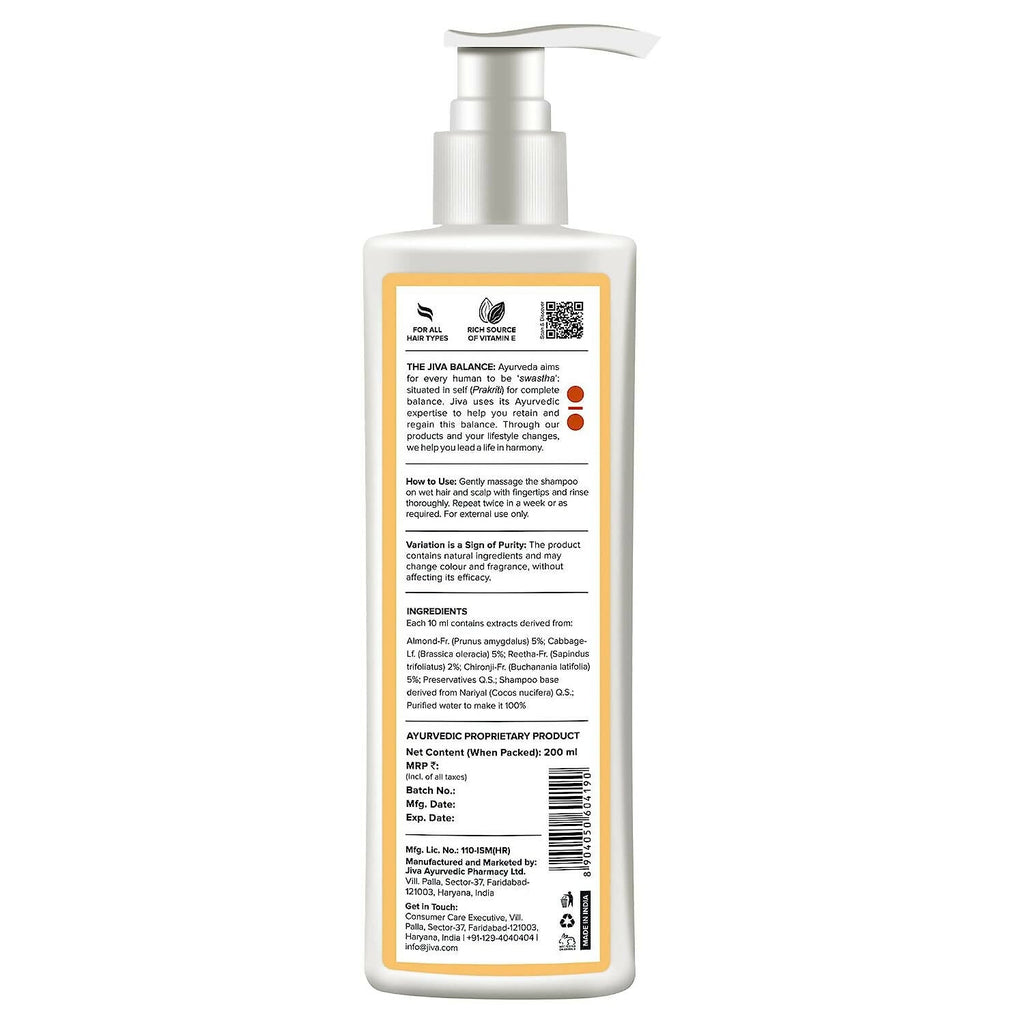 Jiva Ayurveda Almond Shampoo | Grocsy