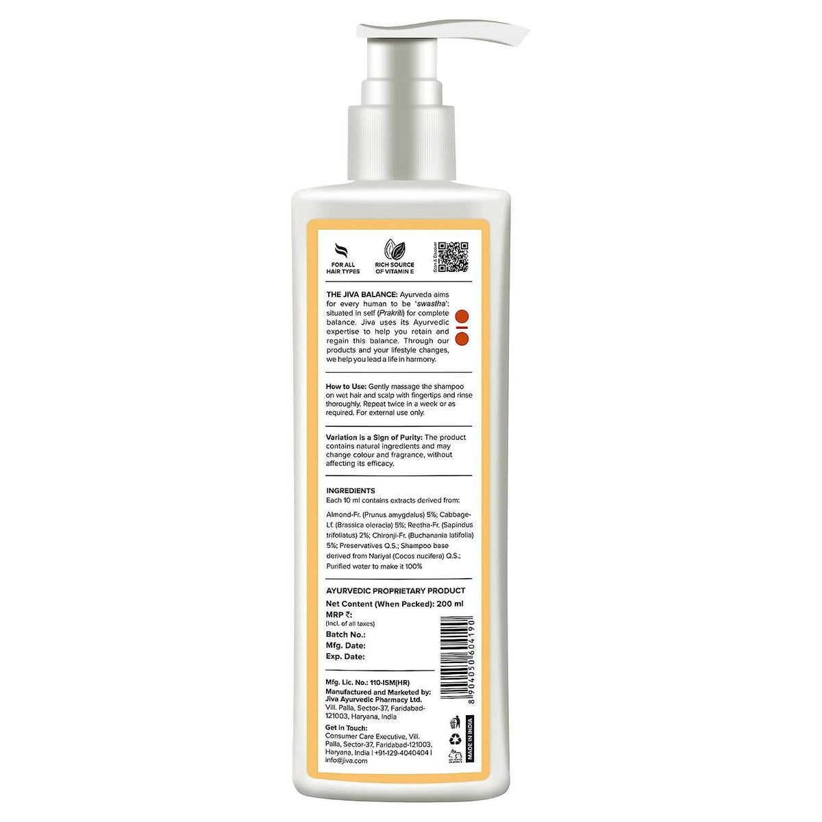 Jiva Ayurveda Almond Shampoo | Grocsy