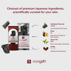 Ningen Charcoal Peel-Off Face Mask | Grocsy