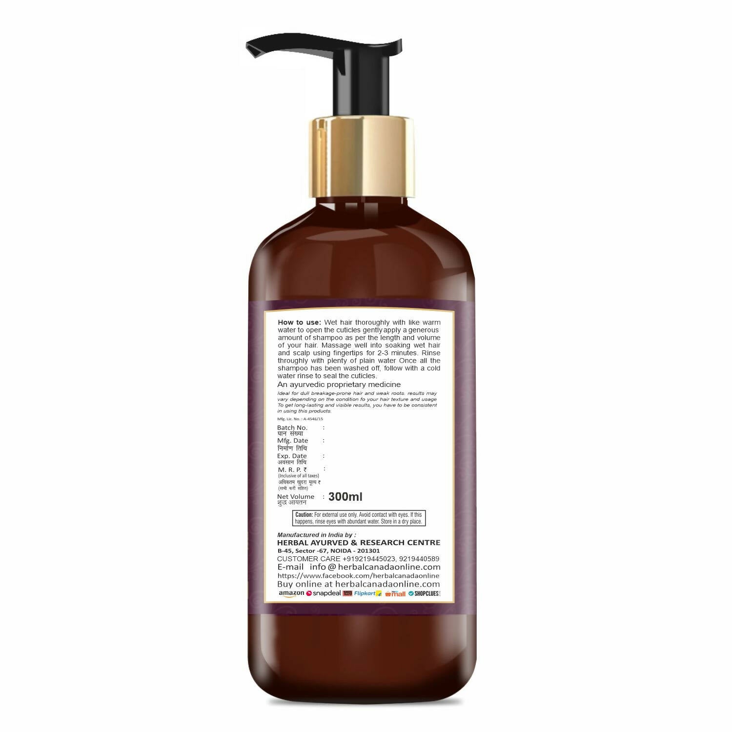 Herbal Canada Onion Hair Shampoo | Grocsy