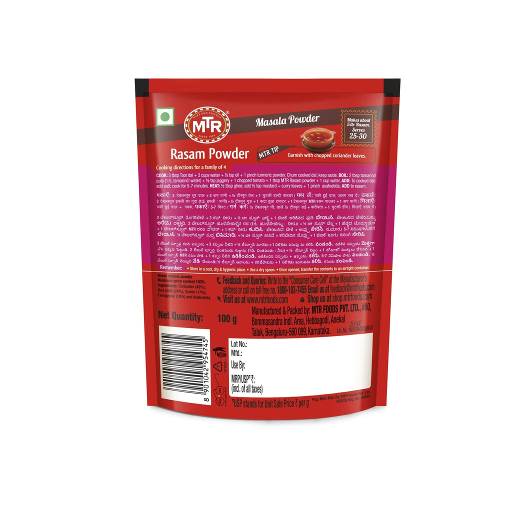 MTR Rasam Powder | Authentic South Indian Rasam Spice Mix - Swadesiicart