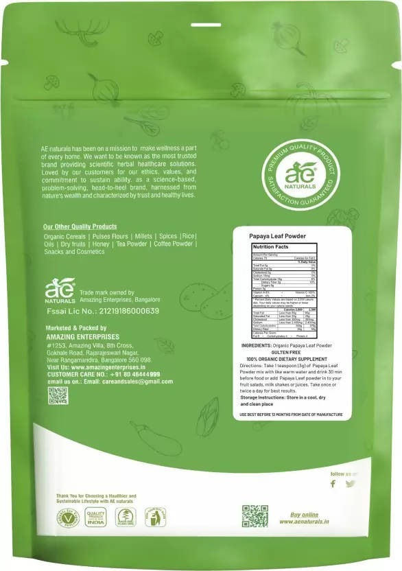 Ae Naturals Papaya Leaf Powder | Grocsy