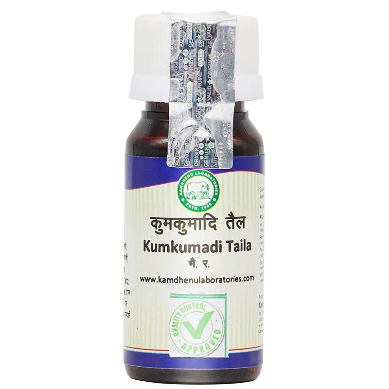Kamdhenu Laboratories Kumkumadi Taila | Grocsy