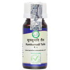 Kamdhenu Laboratories Kumkumadi Taila | Grocsy