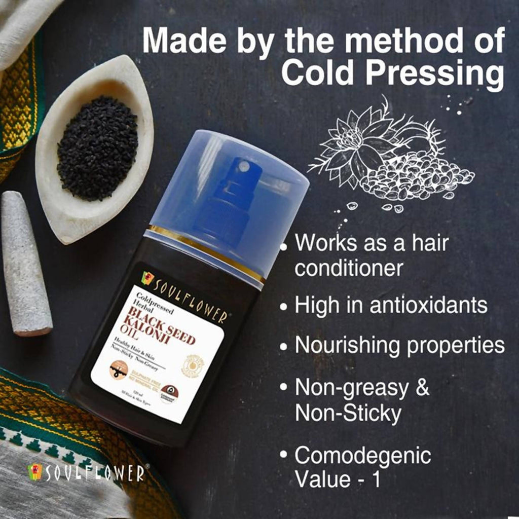 Soulflower Herbal Coldpressed Black Seed Kalonji Oil | Grocsy