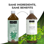 Kapiva Ayurveda Rajasthani Neem Juice | Grocsy
