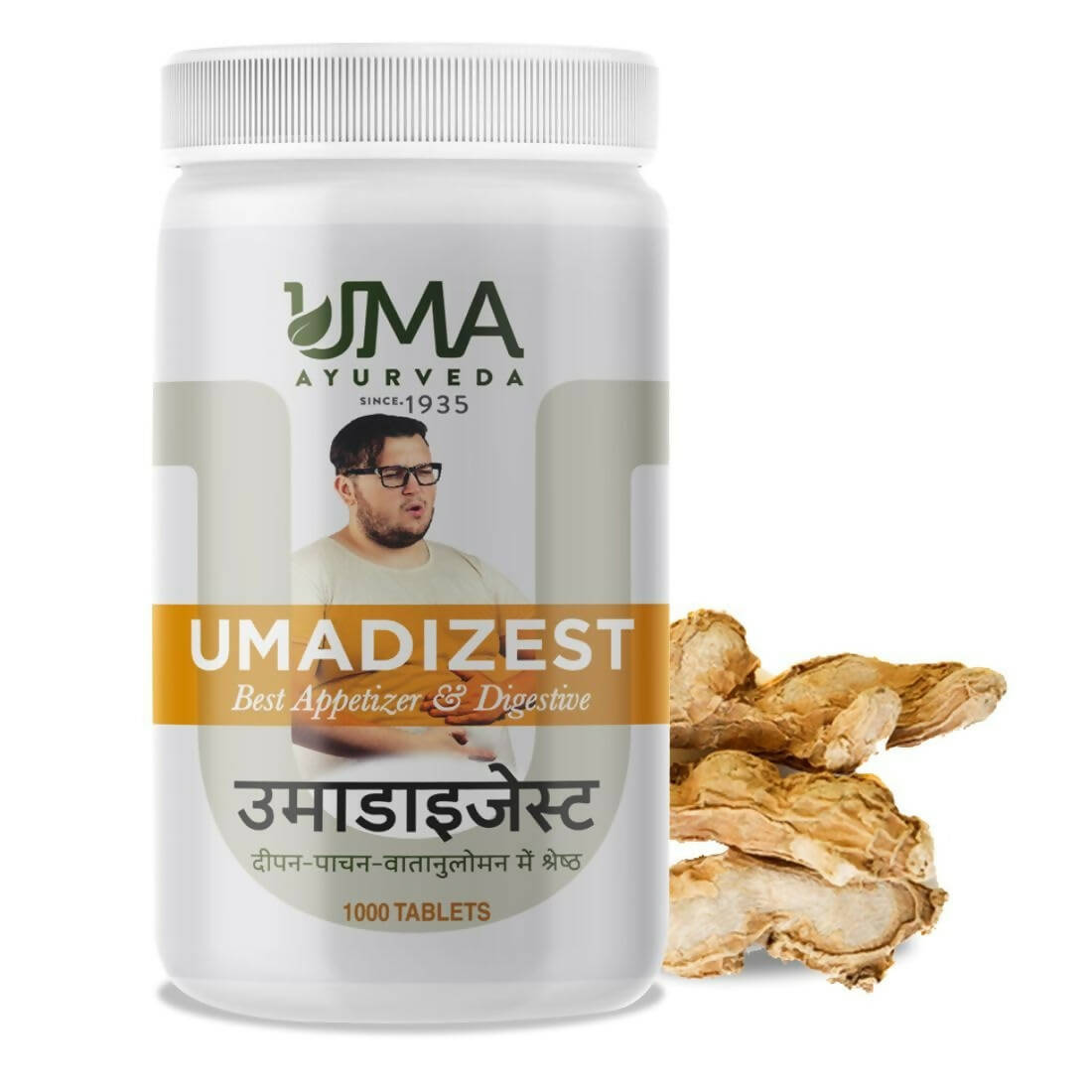 Uma Ayurveda Umadizest Gastric Medicine Ayurvedic Tablets | Grocsy