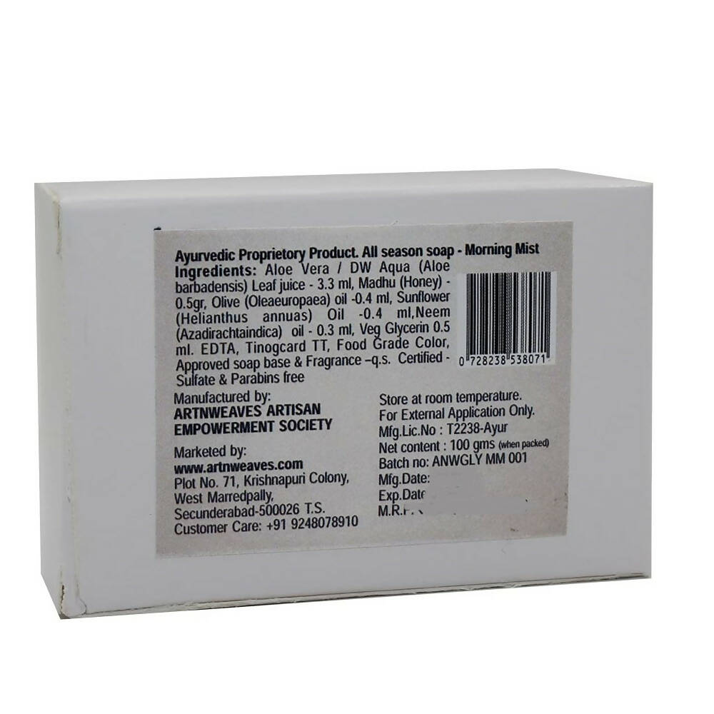 artNweaves Morning Mist Handmade Soap | Grocsy