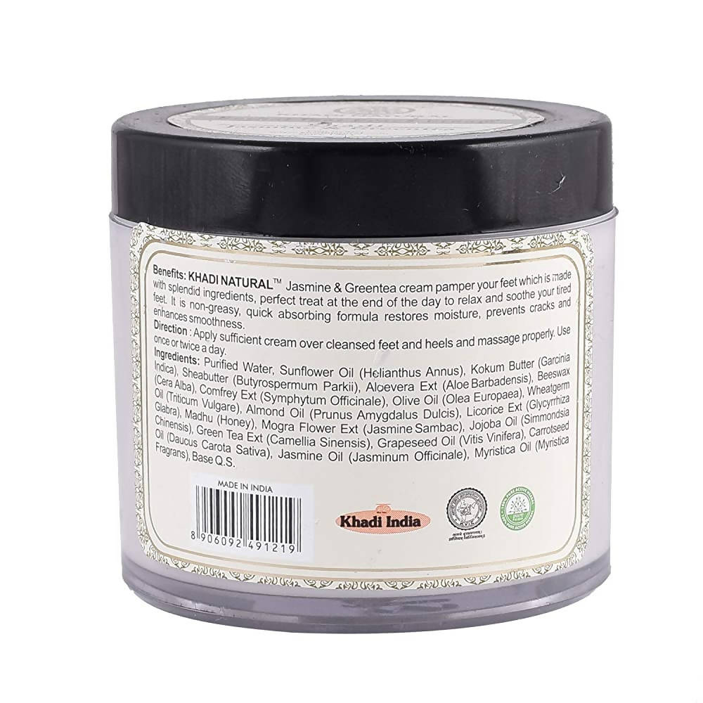 Khadi Natural Jasmine & Green Tea Herbal Foot Crack Cream | Grocsy