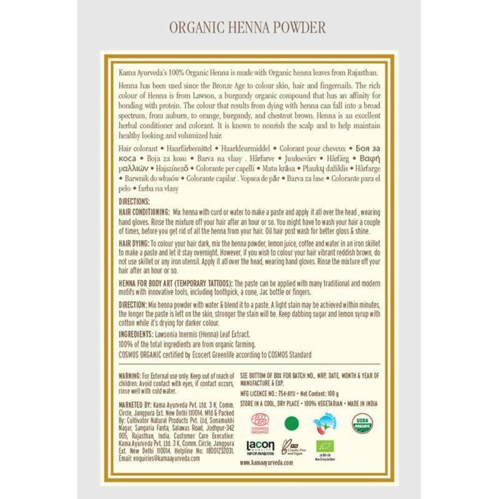 Kama Ayurveda Organic Henna Powder 100gm | Grocsy