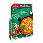 Haldiram's Minute Khana Paneer Makhani | Grocsy