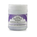 Rex Remedies Laooq Sapistan Khyar Shambari | Grocsy