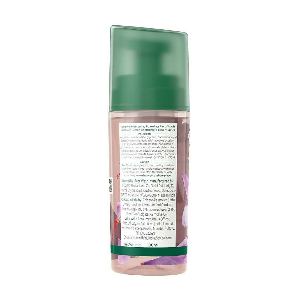Palmolive Brightening Foam Face Wash | Grocsy