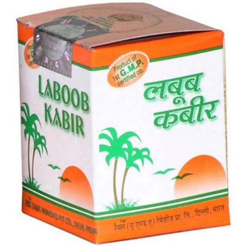 Rex Remedies Laboob Kabir | Grocsy