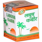 Rex Remedies Laboob Kabir | Grocsy