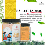 Nuskha Haldi Laddoo | Grocsy